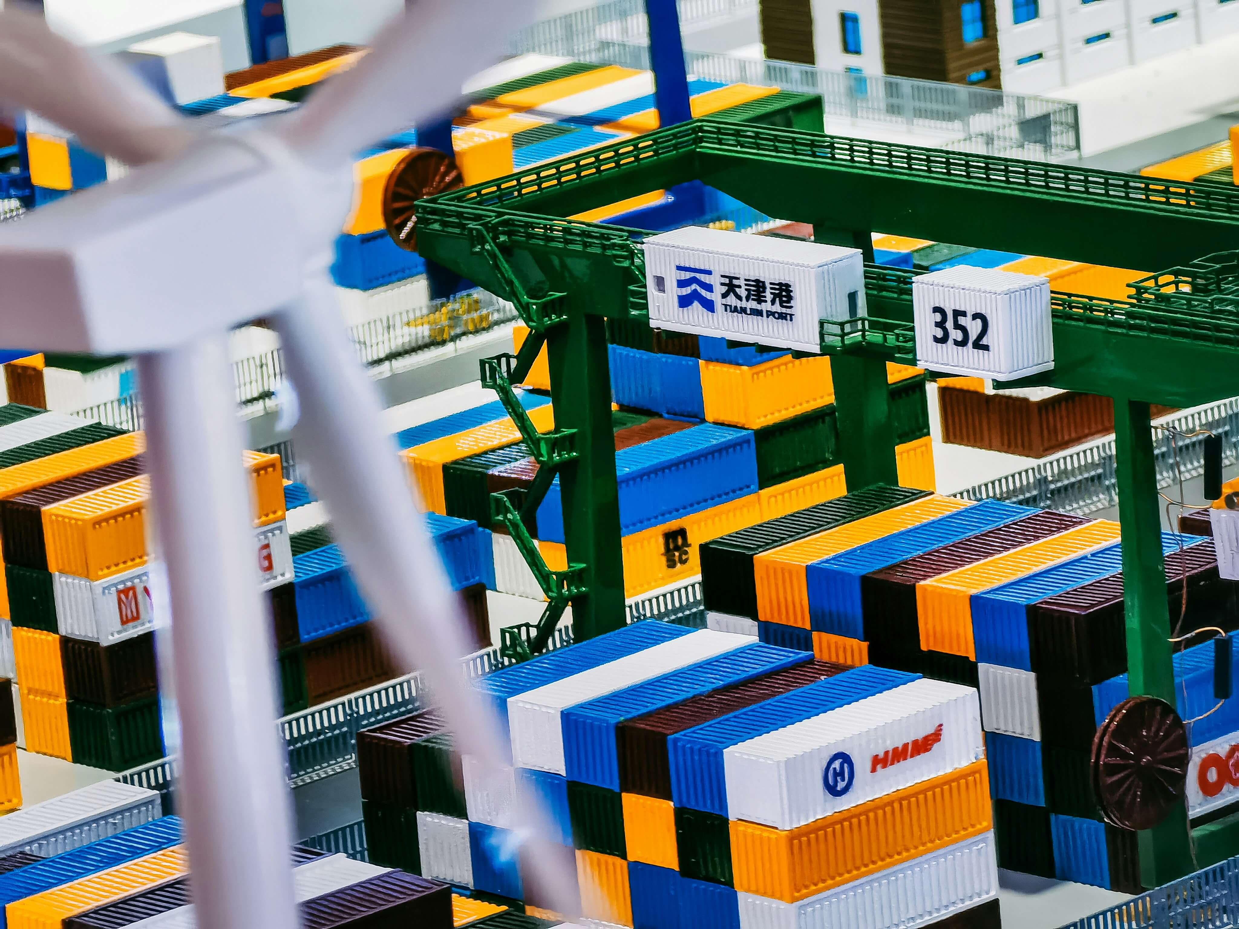 Supply Chain